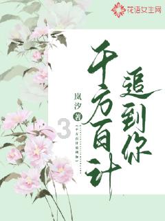 ETF热情消退 比特币自去年12月以来首次跌破4万美元