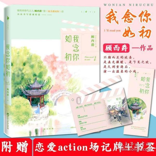 我想学医或者心理学，但是我心里条件不好，是否适用？游戏画面