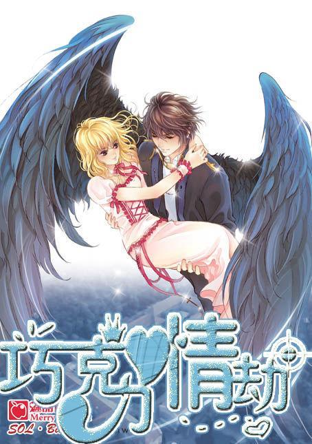 南明区小车河街道古楼社区开展“送温暖 献爱心”春节慰问活动