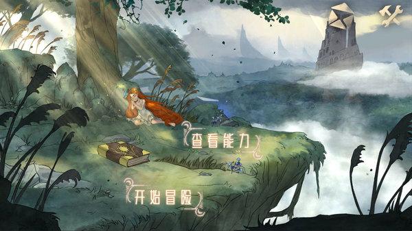 象湖社区开展“雪天送温情 慰问暖人心”活动