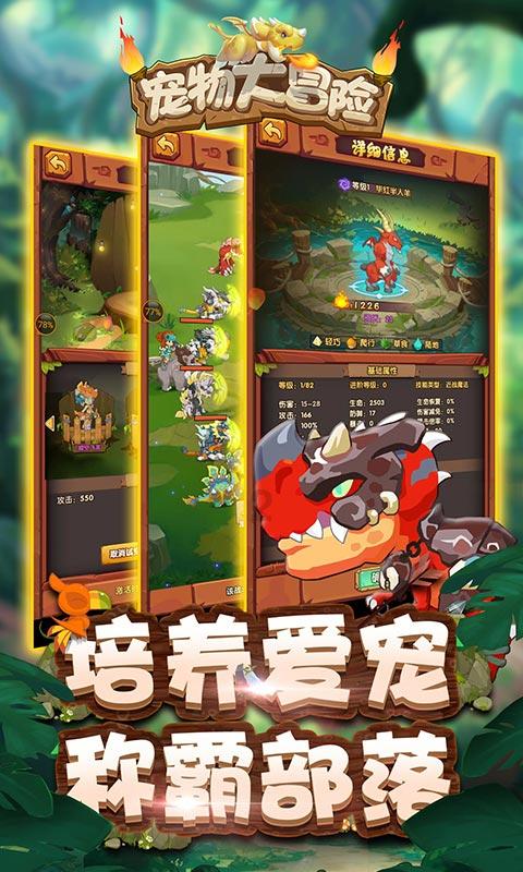 霍州市“霍嬷嬷”区域公用品牌推介会在太原举行