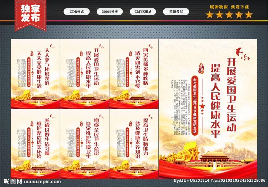 ST深天:预计2023年度净利润亏损1.5亿元~1.9亿元