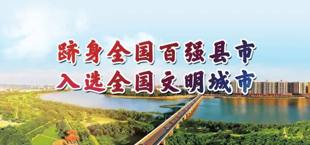 宿城激光产业链激发新动能