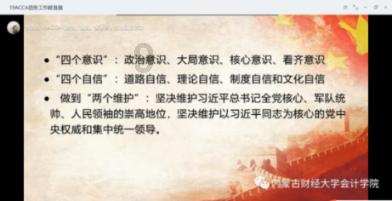 脑洞小老弟无实名认证